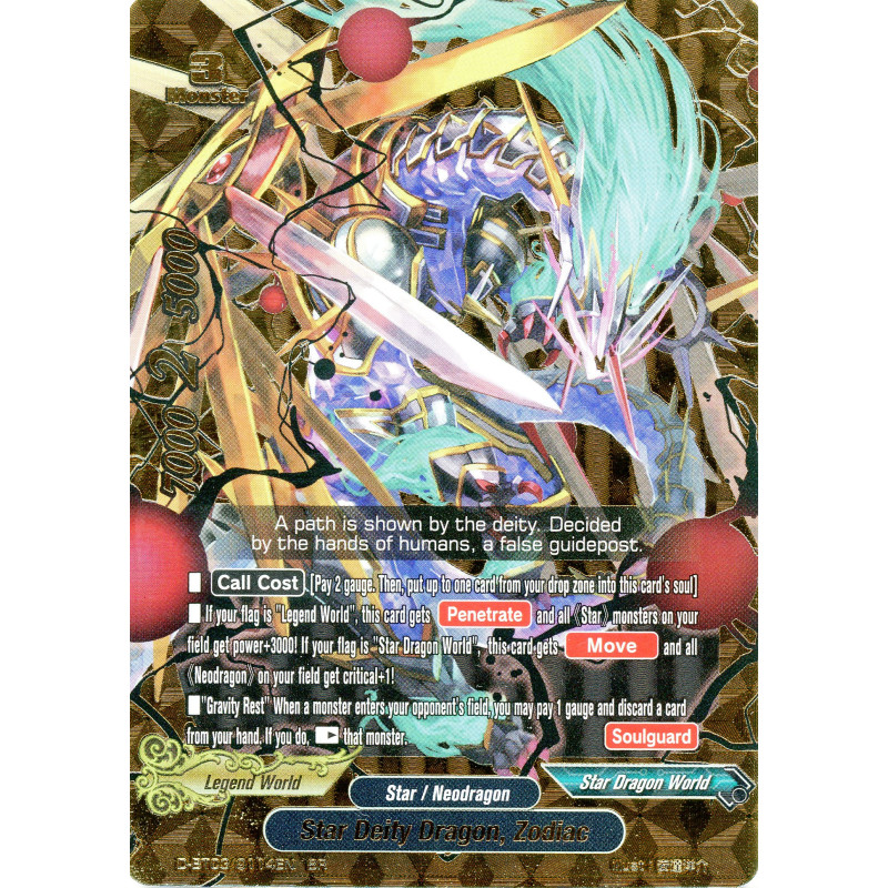 buddyfight-tcg-card-d-bt03-0114en-br-star-deity-dragon-zodiac-annihilate