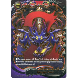 buddyfight-tcg-card-d-bt03-0119en-secret-dragon-zwei-annihilate