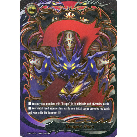 buddyfight-tcg-card-d-bt03-0119en-secret-dragon-zwei-annihilate