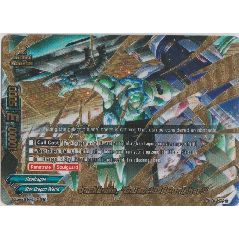 buddyfight-tcg-card-d-bt03-s004en-sp-jackknife-galactical-punisher-annihilate