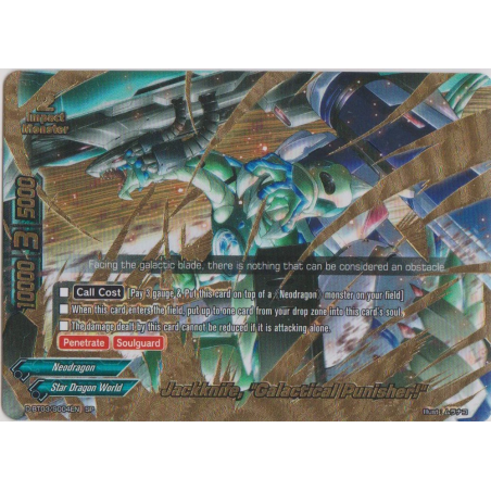buddyfight-tcg-card-d-bt03-s004en-sp-jackknife-galactical-punisher-annihilate