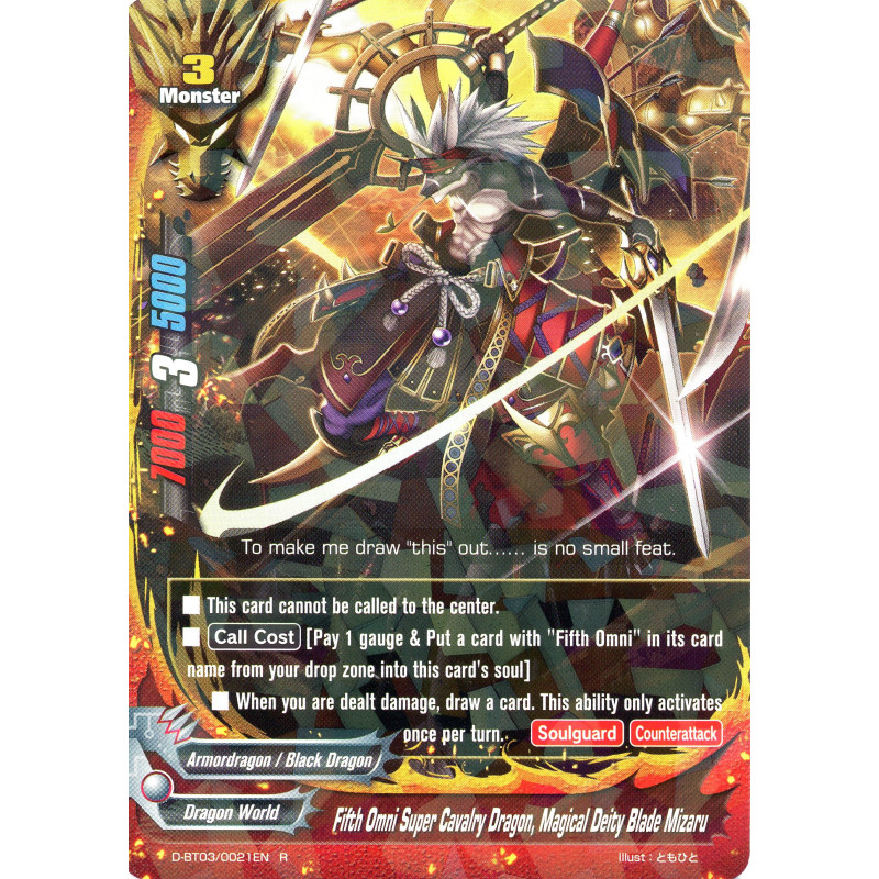 buddyfight-tcg-card-foil-d-bt03-0021en-foil-r-fifth-omni-super-cavalry-dragon-magical-deity-blade-mizaru-annihilate