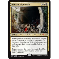 MTG 214/274 March from the...