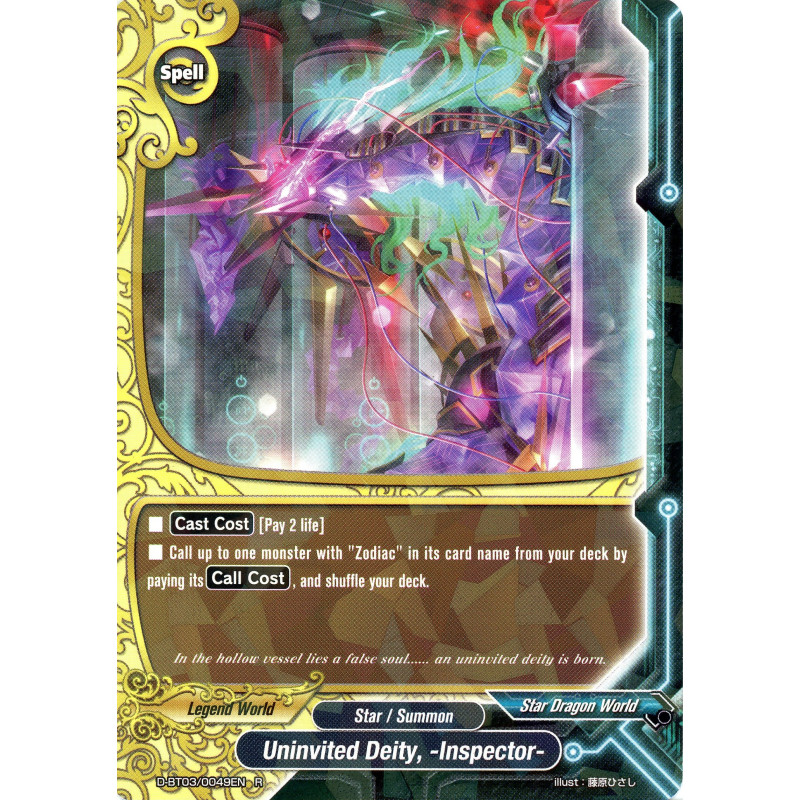 buddyfight-tcg-card-foil-d-bt03-0049en-foil-r-uninvited-deity-inspector-annihilate