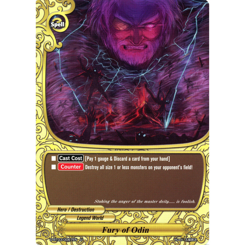buddyfight-tcg-card-foil-d-bt03-0067en-foil-u-fury-of-odin-annihilate