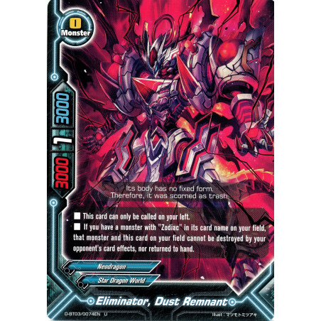 buddyfight-tcg-card-foil-d-bt03-0074en-foil-u-eliminator-dust-remnant-annihilate
