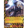 buddyfight-tcg-card-foil-d-bt03-0094en-foil-c-insanity-circle-annihilate