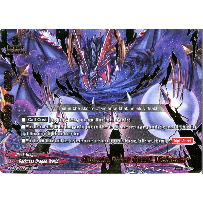 buddyfight-tcg-card-d-bt04-0004en-rrr-abygale-last-death-violence-shine-super-sun-dragon