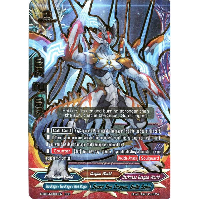 buddyfight-tcg-card-d-bt04-0008en-rrr-super-sun-dragon-balle-soleil-shine-super-sun-dragon