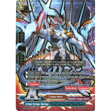 buddyfight-tcg-card-d-bt04-0008en-rrr-super-sun-dragon-balle-soleil-shine-super-sun-dragon