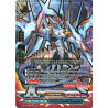 buddyfight-tcg-card-d-bt04-0008en-rrr-super-sun-dragon-balle-soleil-shine-super-sun-dragon