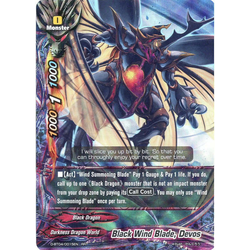 buddyfight-tcg-card-d-bt04-0015en-rr-black-wind-blade-devos-shine-super-sun-dragon