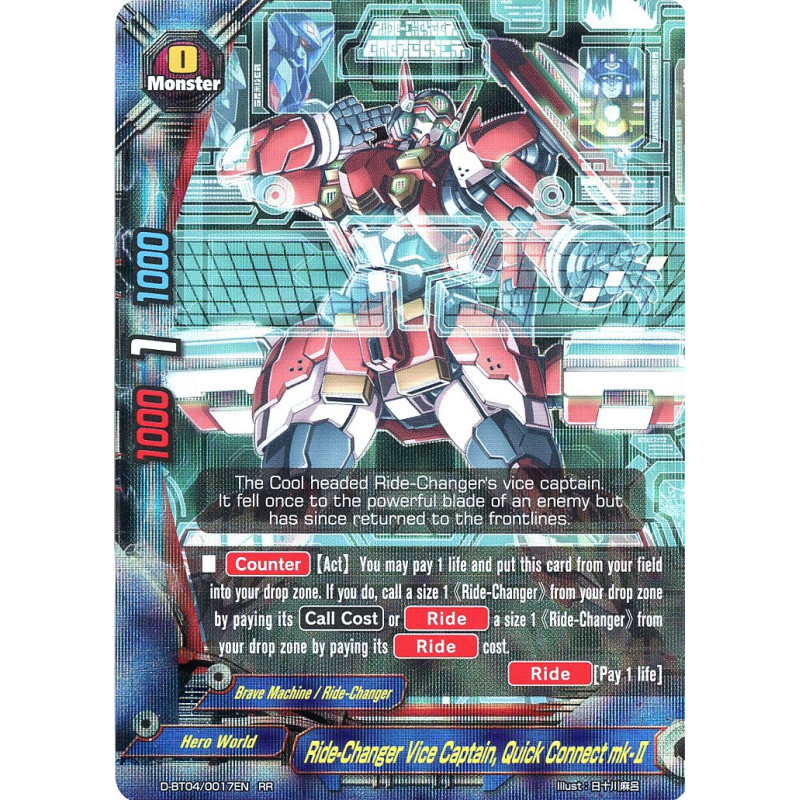buddyfight-tcg-card-d-bt04-0017en-rr-ride-changer-vice-captain-quick-connect-mk-ii-shine-super-sun-dragon