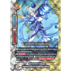 buddyfight-tcg-card-d-bt04-0019en-rr-judgment-of-the-cold-blooded-king-miserea-shine-super-sun-dragon