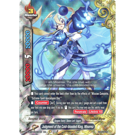 buddyfight-tcg-card-d-bt04-0019en-rr-judgment-of-the-cold-blooded-king-miserea-shine-super-sun-dragon