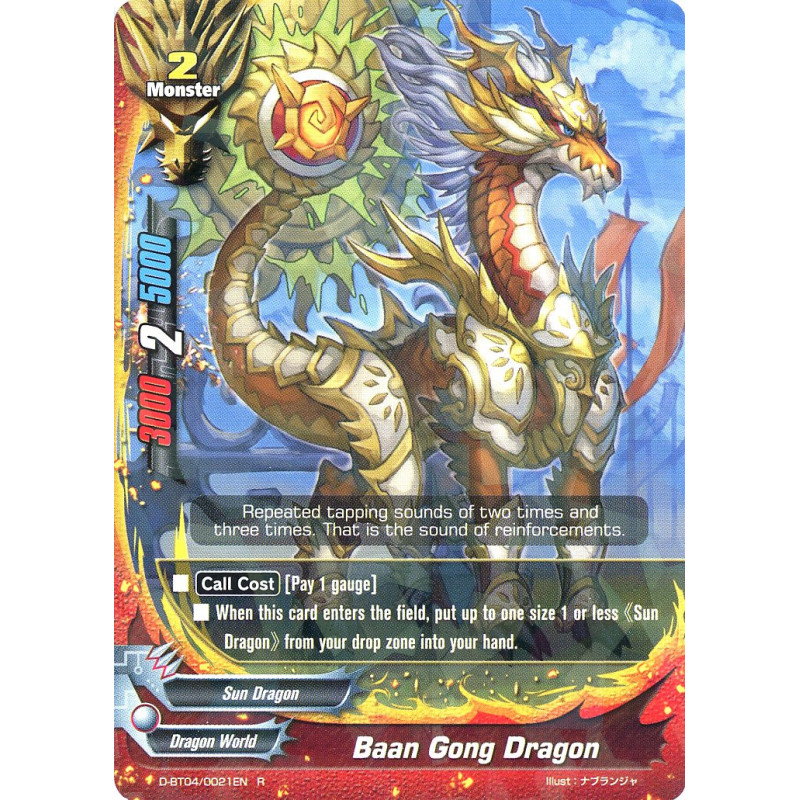buddyfight-tcg-card-d-bt04-0021en-r-baan-gong-dragon-shine-super-sun-dragon