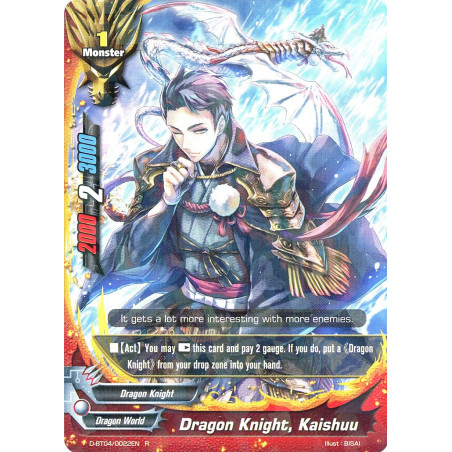 buddyfight-tcg-card-d-bt04-0022en-r-dragon-knight-kaishu-shine-super-sun-dragon