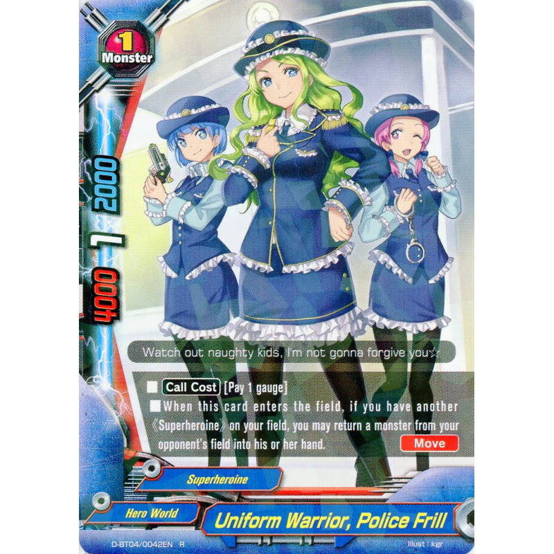 buddyfight-tcg-card-d-bt04-0042en-r-uniform-warrior-police-frill-shine-super-sun-dragon