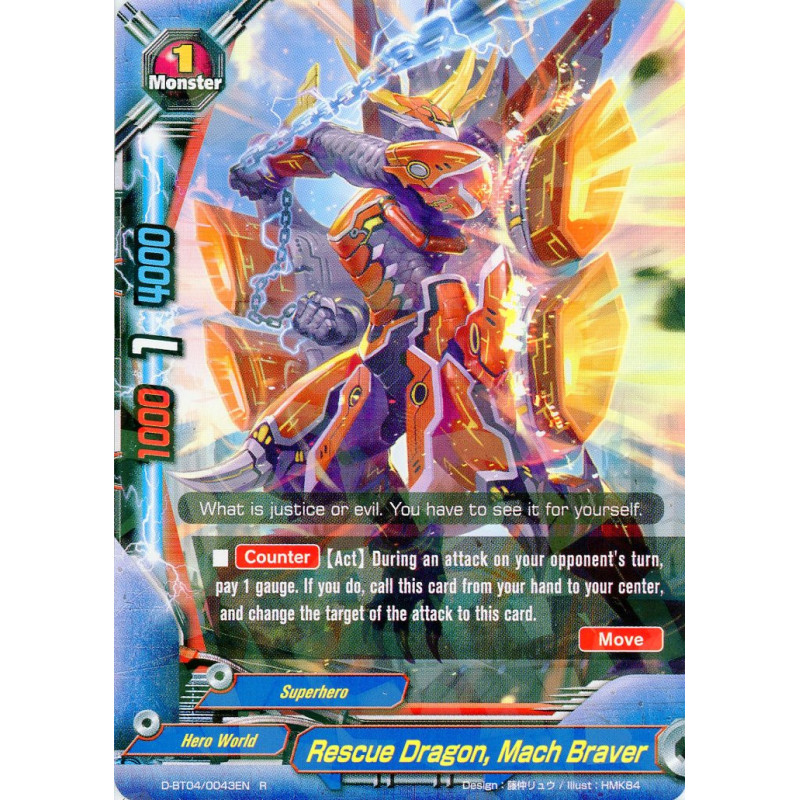 buddyfight-tcg-card-d-bt04-0043en-r-rescue-dragon-mach-braver-shine-super-sun-dragon