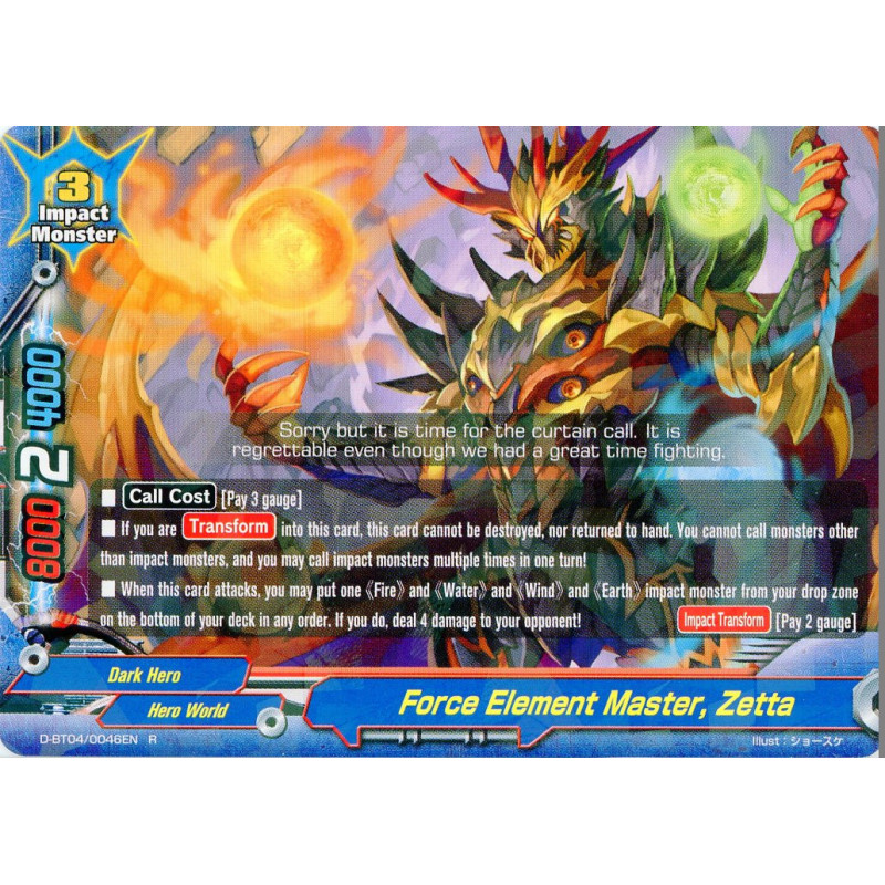 buddyfight-tcg-card-d-bt04-0046en-r-force-element-master-zetta-shine-super-sun-dragon