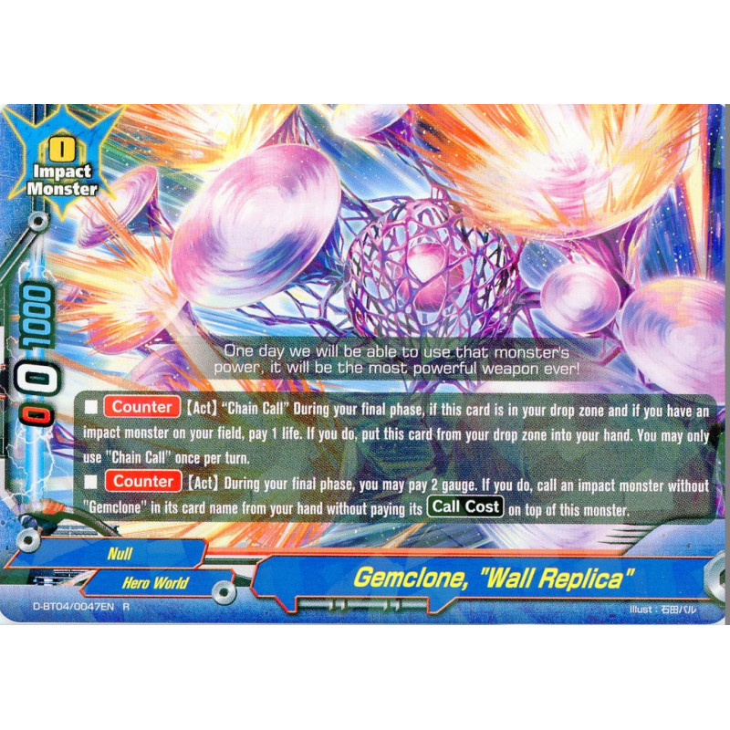 buddyfight-tcg-card-d-bt04-0047en-r-gemclone-wall-replica-shine-super-sun-dragon