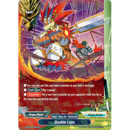 buddyfight-tcg-card-d-bt04-0049en-r-double-loss-shine-super-sun-dragon