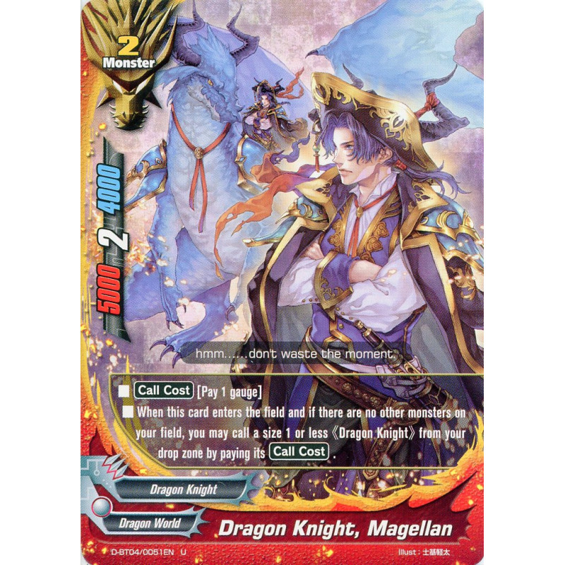 buddyfight-tcg-card-d-bt04-0051en-u-dragon-knight-magellan-shine-super-sun-dragon