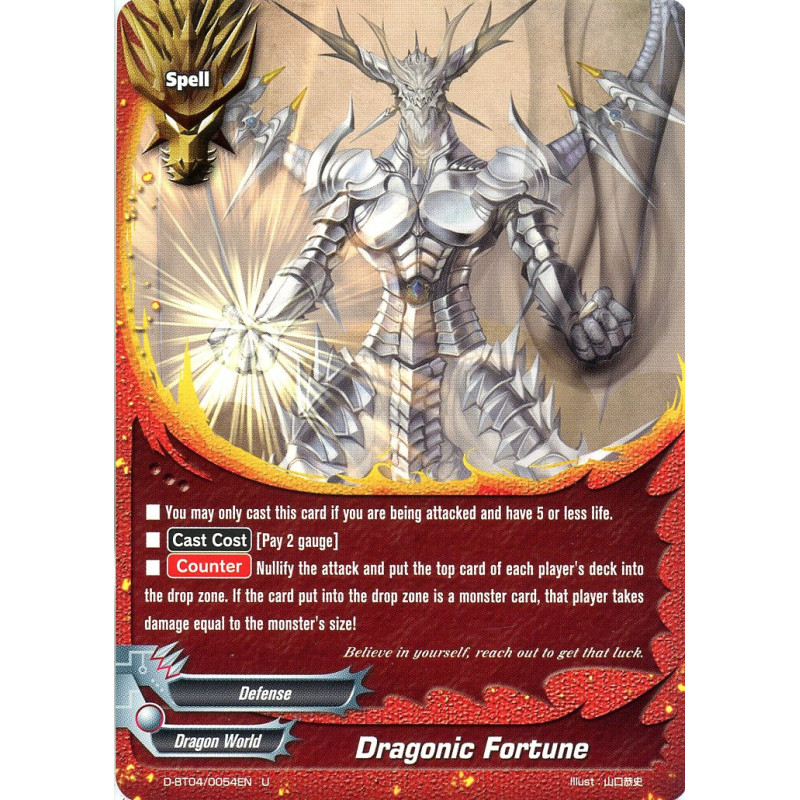 buddyfight-tcg-card-d-bt04-0054en-u-dragonic-fortune-shine-super-sun-dragon