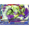 buddyfight-tcg-card-d-bt04-0074en-u-wind-demon-cololoon-shine-super-sun-dragon