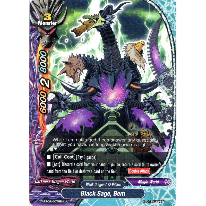 buddyfight-tcg-card-d-bt04-0075en-u-black-sage-bem-shine-super-sun-dragon