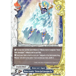buddyfight-tcg-card-d-bt04-0077en-u-mission-complete-extreme-spell-apocalypse-day-shine-super-sun-dragon