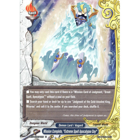 buddyfight-tcg-card-d-bt04-0077en-u-mission-complete-extreme-spell-apocalypse-day-shine-super-sun-dragon