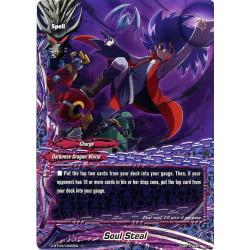 buddyfight-tcg-card-d-bt04-0099en-c-soul-steal-shine-super-sun-dragon