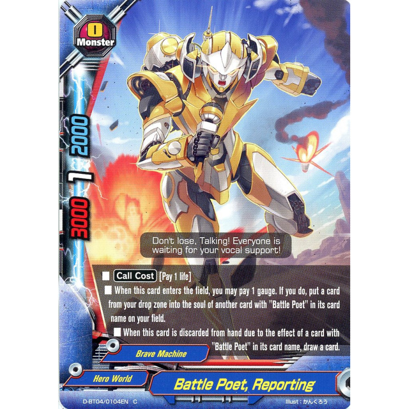 buddyfight-tcg-card-d-bt04-0104en-c-battle-poet-reporting-shine-super-sun-dragon