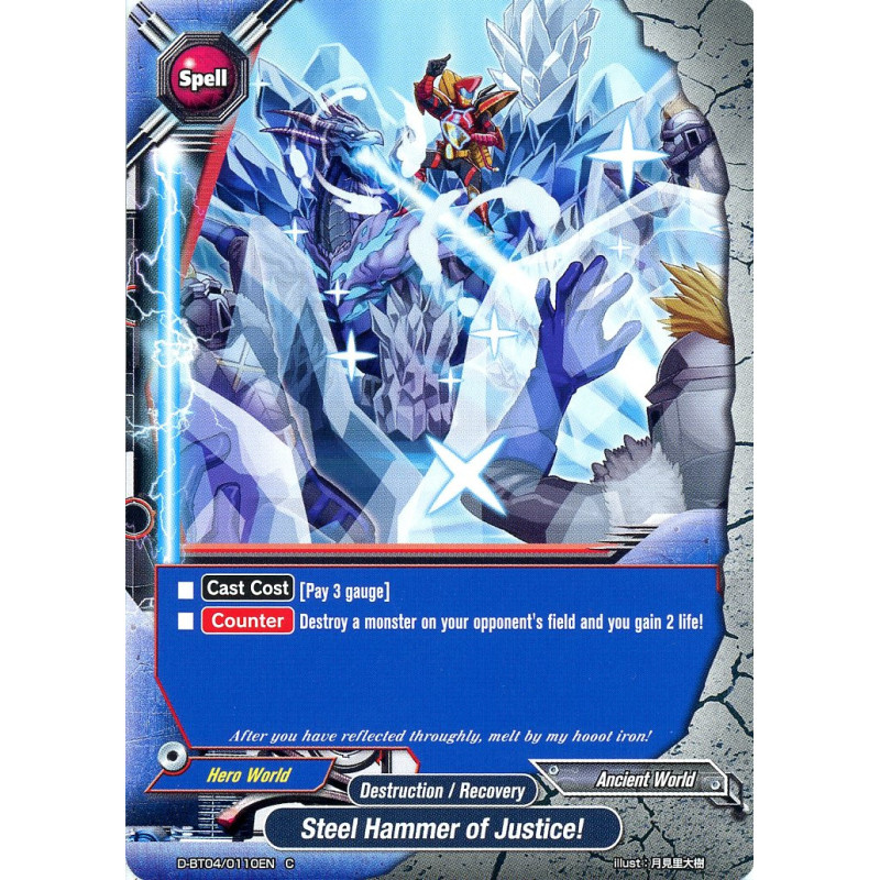 buddyfight-tcg-card-d-bt04-0110en-c-steel-hammer-of-justice-shine-super-sun-dragon