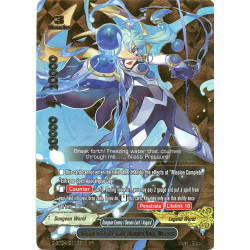 buddyfight-tcg-card-d-bt04-0113en-br-judgment-of-the-cold-blooded-king-miserea-shine-super-sun-dragon
