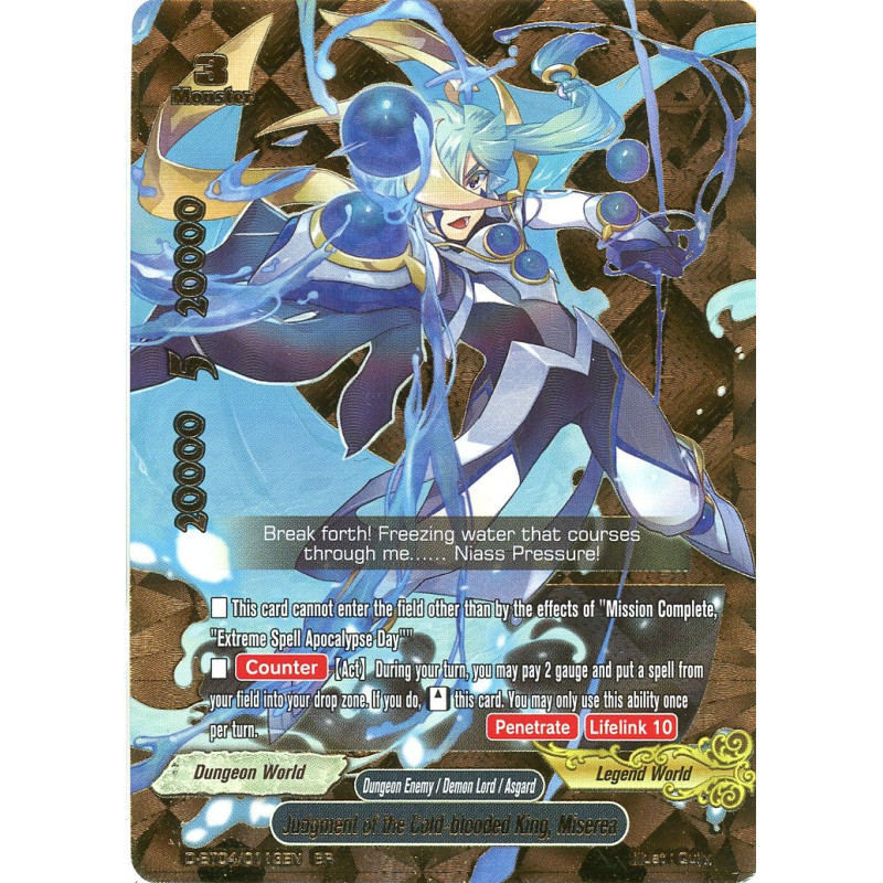 buddyfight-tcg-card-d-bt04-0113en-br-judgment-of-the-cold-blooded-king-miserea-shine-super-sun-dragon