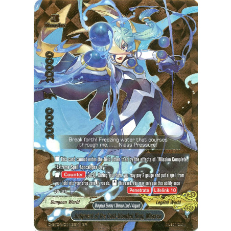 buddyfight-tcg-card-d-bt04-0113en-br-judgment-of-the-cold-blooded-king-miserea-shine-super-sun-dragon