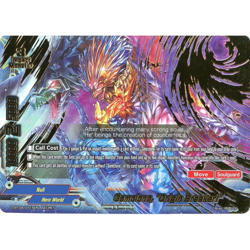buddyfight-tcg-card-d-bt04-0115en-secret-gemclone-origin-breaker-shine-super-sun-dragon