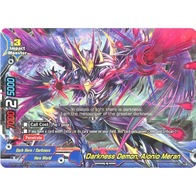 buddyfight-tcg-card-d-bt04-0117en-secret-darkness-demon-aionio-meran-shine-super-sun-dragon