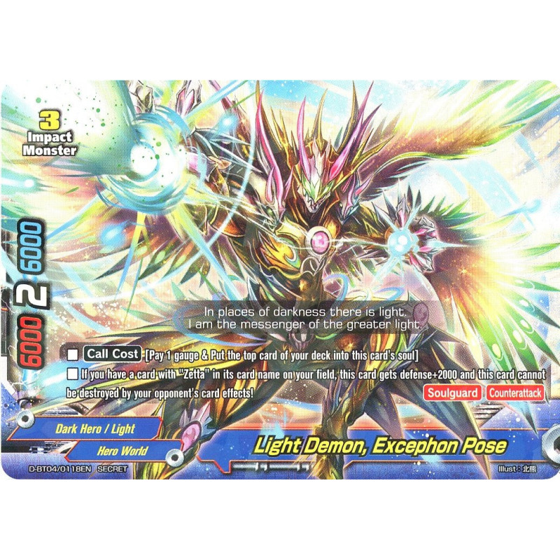 buddyfight-tcg-card-d-bt04-0118en-secret-light-demon-excephon-pose-shine-super-sun-dragon
