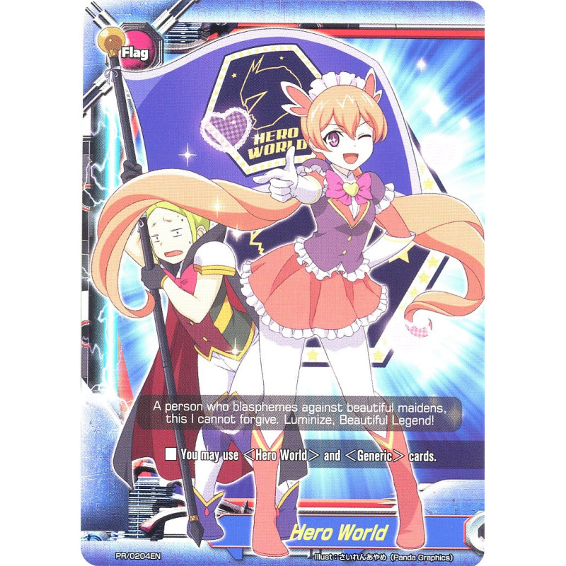 buddyfight-tcg-card-d-bt04-pr-0204en-pr-hero-world-shine-super-sun-dragon