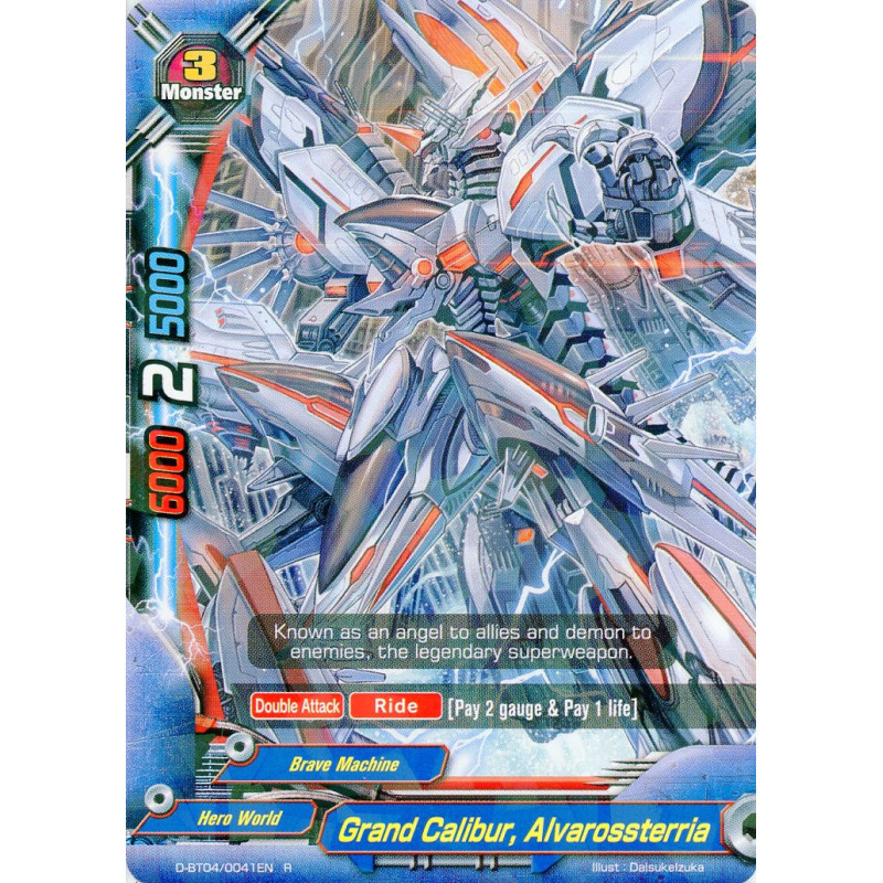 buddyfight-tcg-card-foil-d-bt04-0041en-foil-r-grand-calibur-alvarossterria-shine-super-sun-dragon