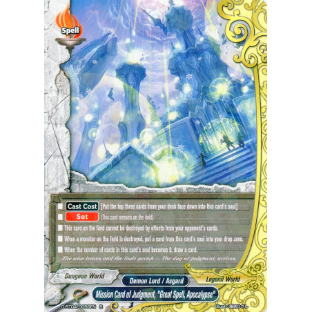 buddyfight-tcg-card-foil-d-bt04-0050en-foil-r-mission-card-of-judgment-great-spell-apocalypse-shine-super-sun-dragon