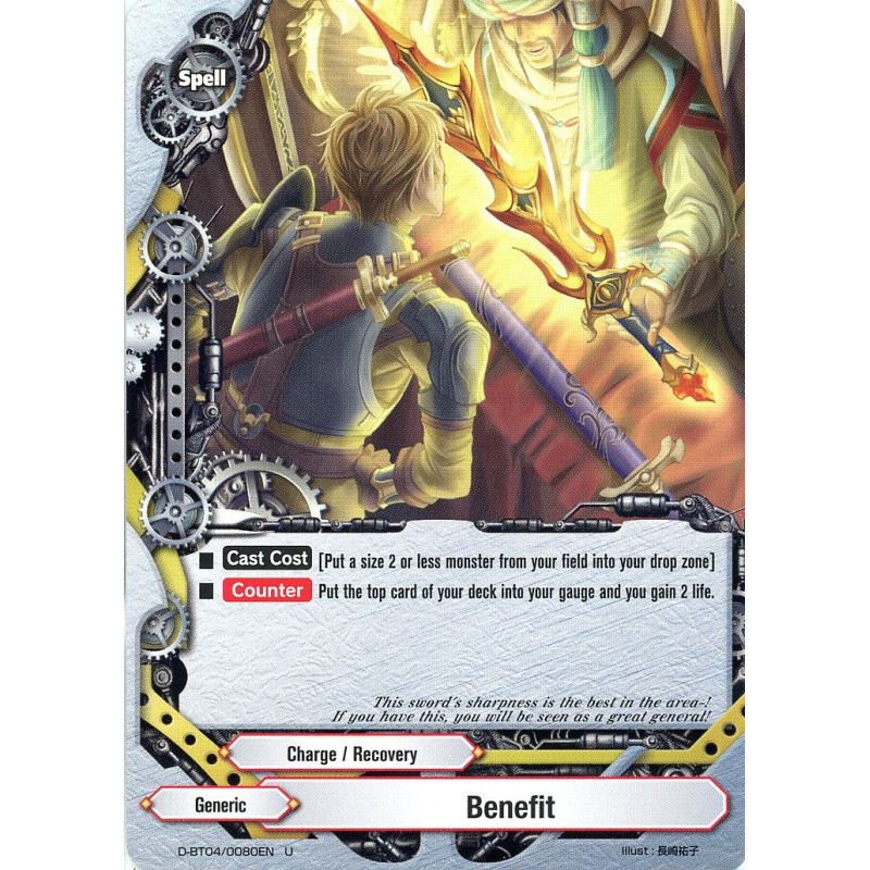 buddyfight-tcg-card-foil-d-bt04-0080en-foil-u-benefit-shine-super-sun-dragon
