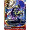 buddyfight-tcg-card-foil-d-bt04-0082en-foil-c-fifth-omni-armored-dragon-psychokinetic-kai-shine-super-sun-dragon