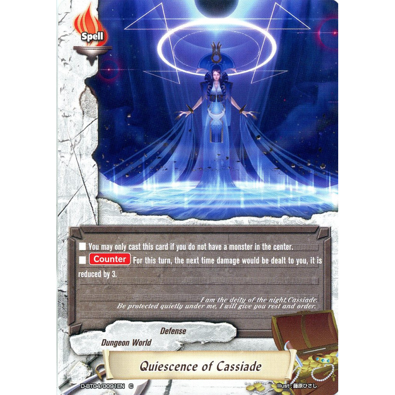 buddyfight-tcg-card-foil-d-bt04-0091en-foil-c-quiescence-of-cassiade-shine-super-sun-dragon