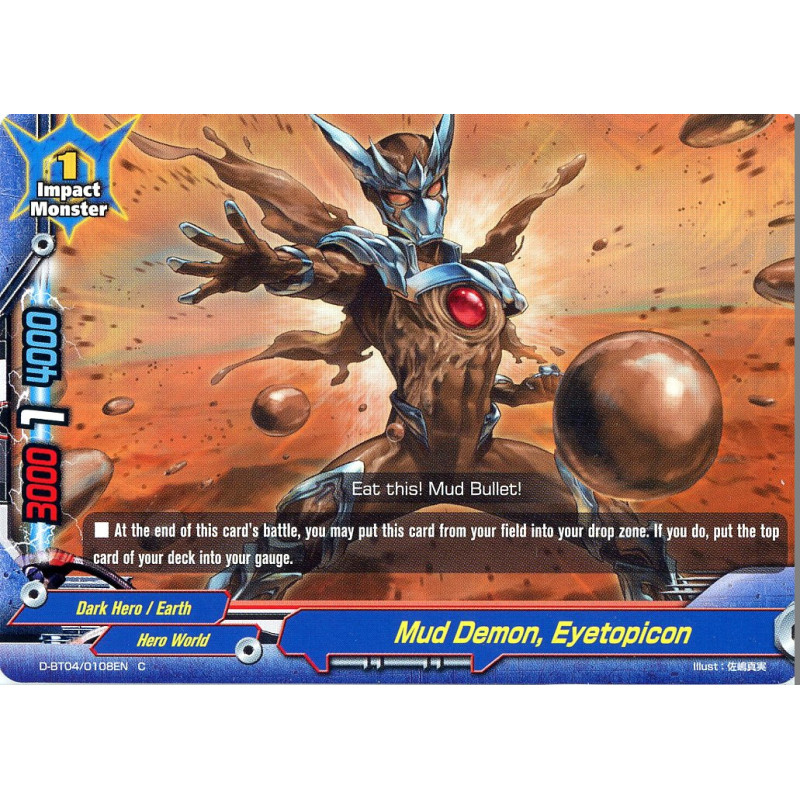buddyfight-tcg-card-foil-d-bt04-0108en-foil-c-mud-demon-eyetipicon-shine-super-sun-dragon
