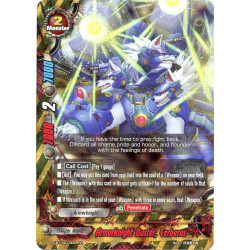 buddyfight-tcg-card-d-cbt-0010en-rr-armorknight-buster-cerberus-a-dragon-fighters