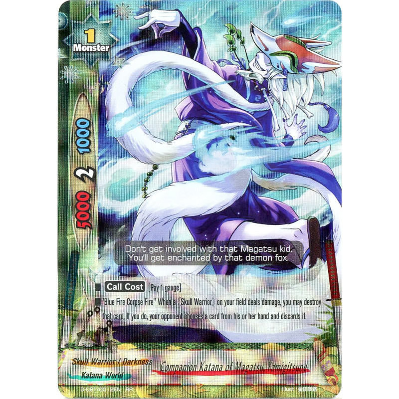 buddyfight-tcg-card-d-cbt-0012en-rr-companion-katana-of-magatsu-yamigitsune-dragon-fighters